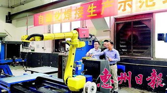 創(chuàng)新引領(lǐng)，安全護航 惠州德力普的全球化之路