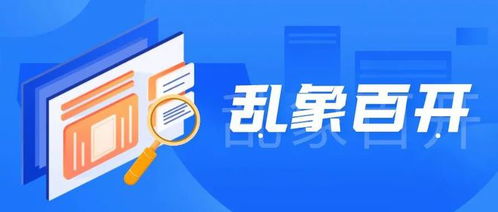 美交通系統(tǒng)遭勒索攻擊，SSL證書如何筑牢關(guān)鍵信息基礎(chǔ)設(shè)施安全防線？