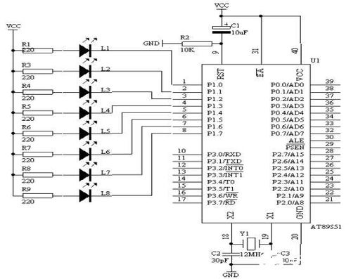 基于單片機(jī)的廣告燈左右移動(dòng)控制軟件開(kāi)發(fā)設(shè)計(jì)說(shuō)明